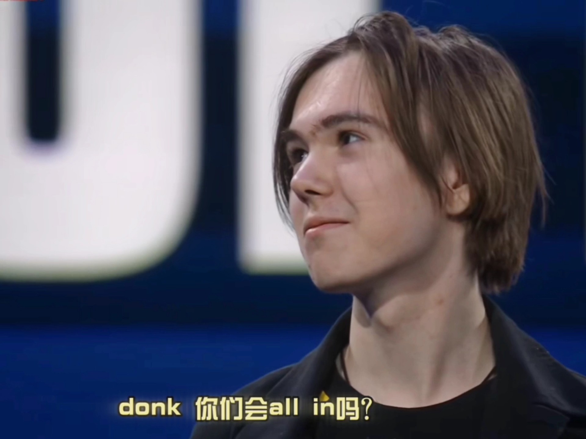 Tixinha Invitational 打破了观众记录，吸引了 113,534 名观众