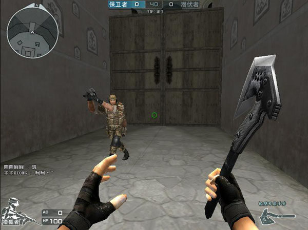 Paper Rex 在 VCT Pacific 2025 Kickoff 中击败了 ZETA DIVISION ， f0rsakeN 在赛后采访中分享了他的想法