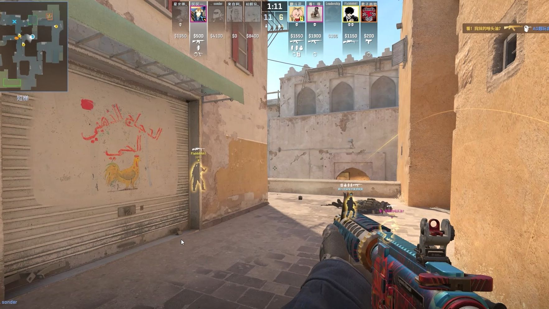 在历史上的这一天： Top Esports 赢得了2020年英雄联盟Mid-Season Cup冠军。