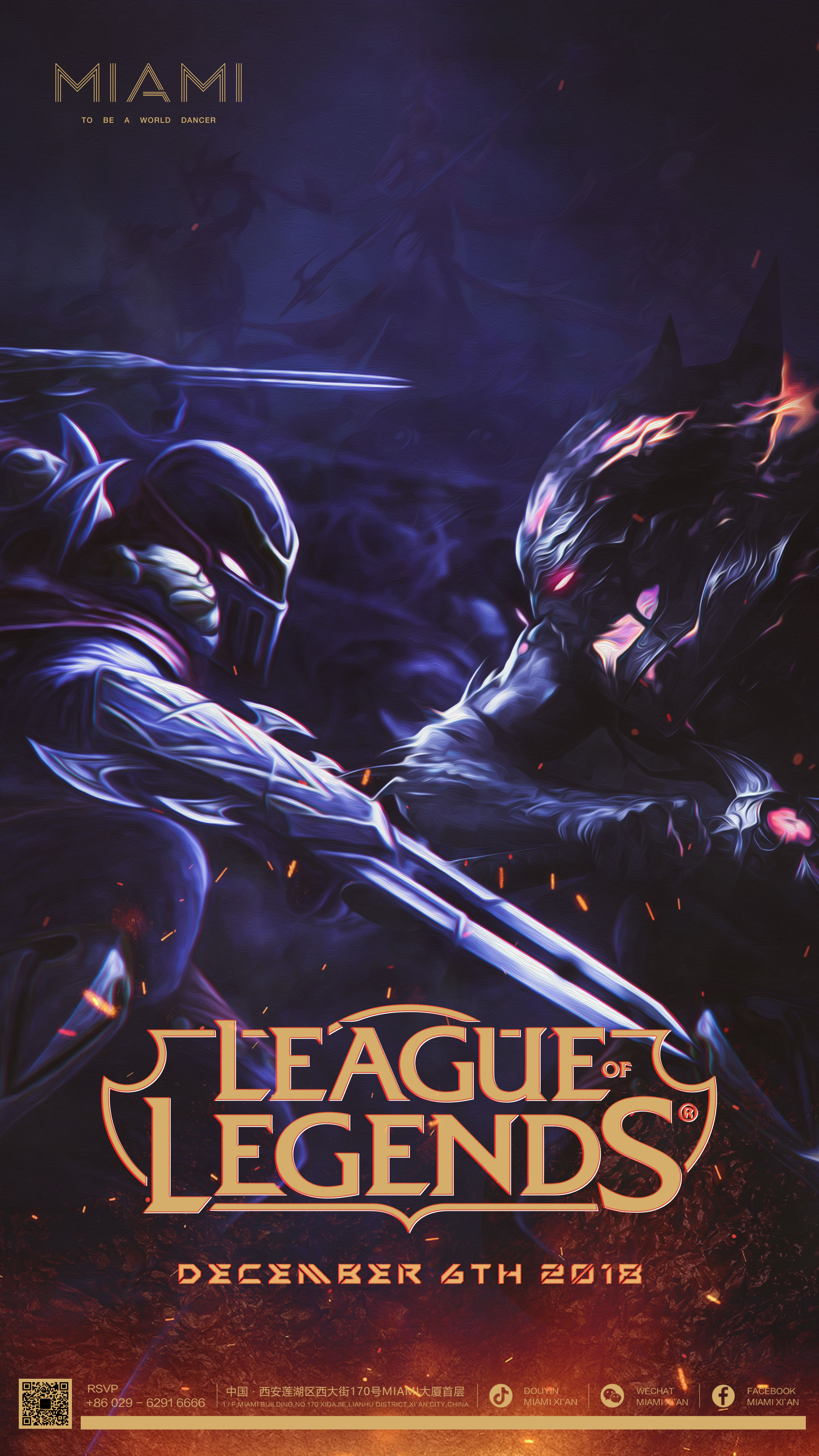 Homme：距离上次世界赛夺冠已经过去很久了 世界赛夺冠是最终目标