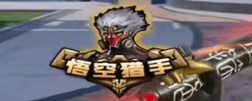 多路开花发挥出色，LGD 2-0 IG取得两连胜